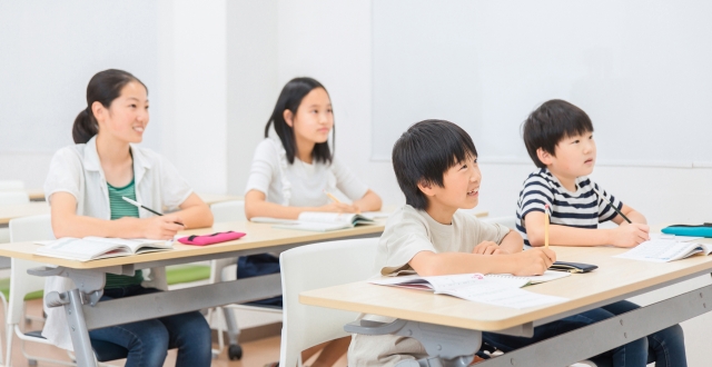 理想の未来